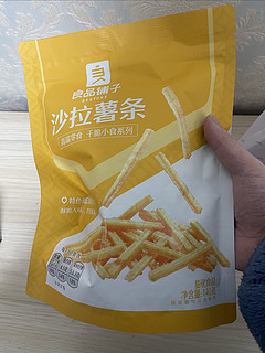 按头安利｜良品铺子沙拉薯条