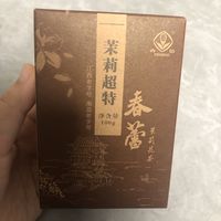 冬天就是要喝茶