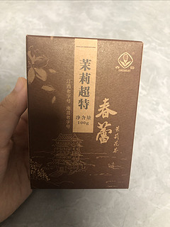 冬天就是要喝茶