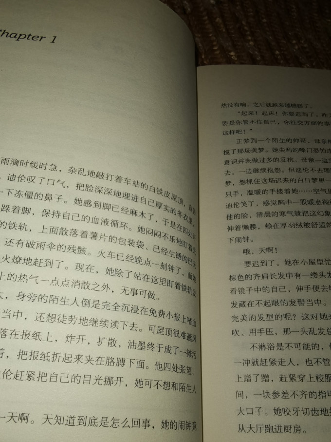 白马时光文学诗歌