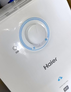 海尔（Haier）一级能效5升迷你上出水电热水器小厨宝