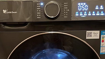 家用不错的滚筒洗衣机分享！