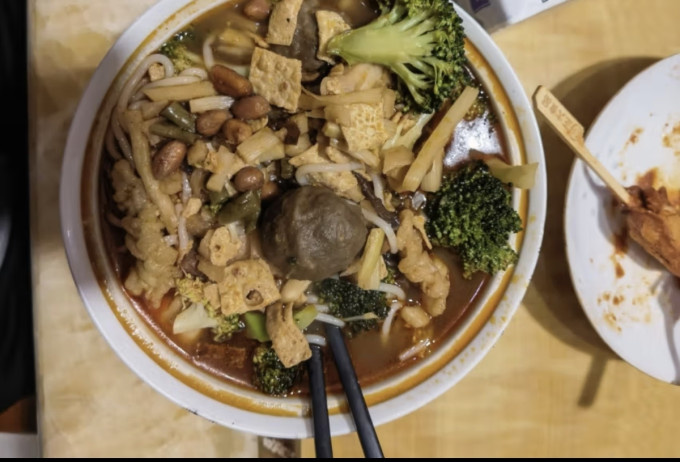 三只松鼠方便食品