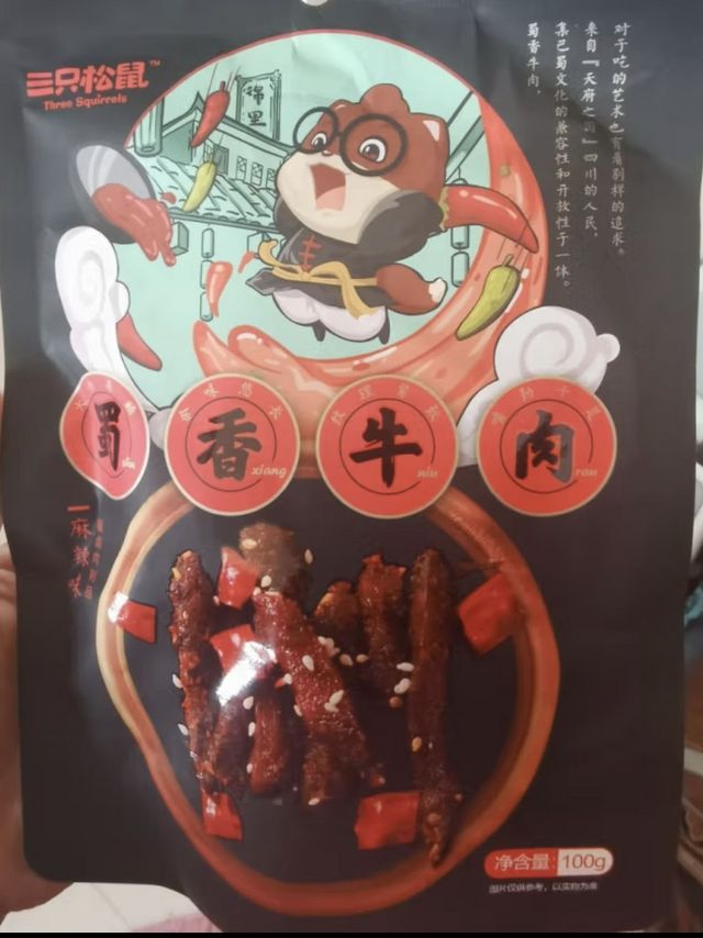 三只松鼠蜀香牛肉100g 麻辣味休闲零食肉干肉脯巴蜀风味牛肉干手撕牛肉