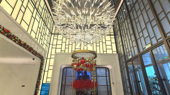 上海前滩香格里拉大酒店·豪华阁贵宾廊体验 