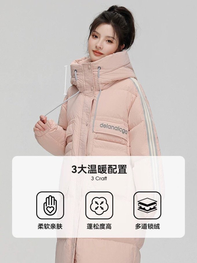 雪中飞运动羽绒服