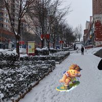 雪中徒步