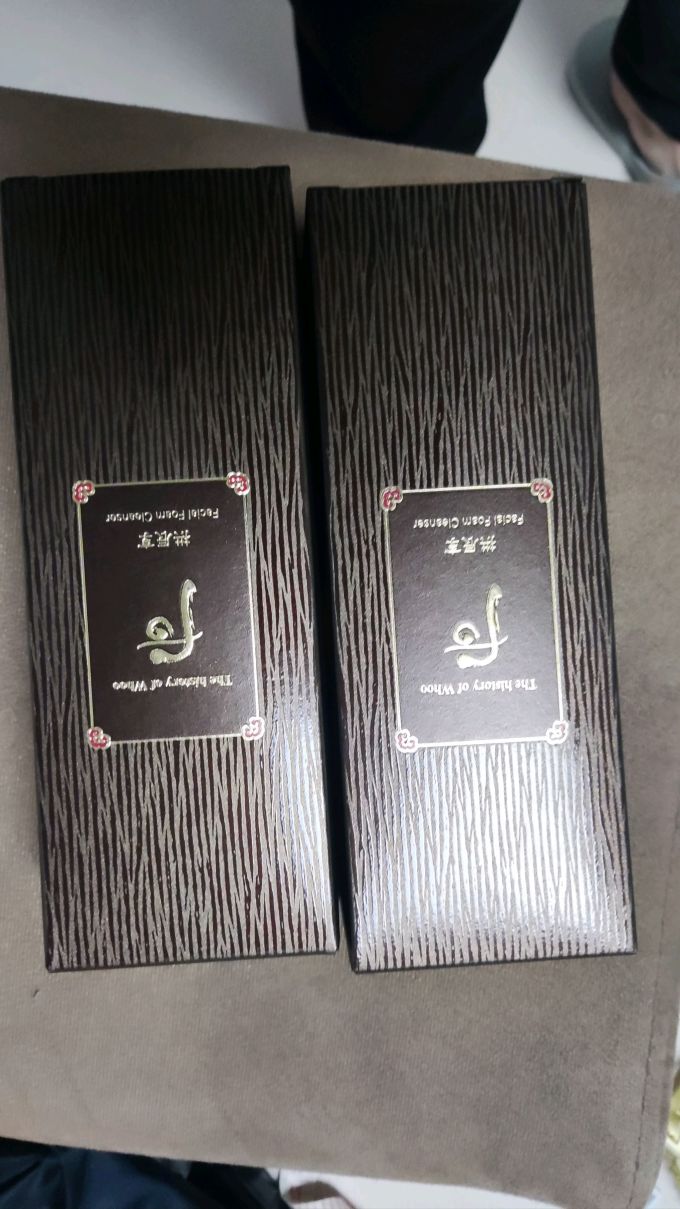 洁面产品