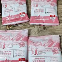 全价鱼肉猫粮1斤