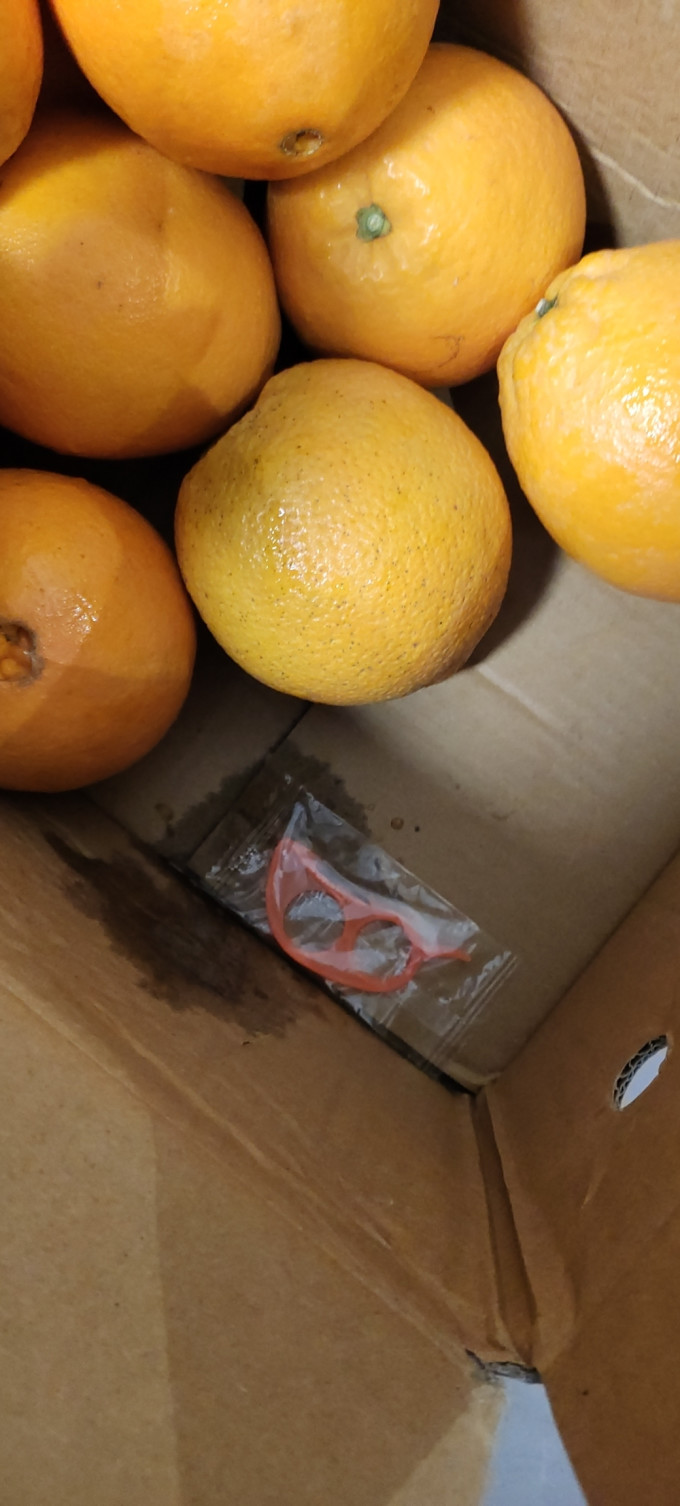 集南鲜新鲜水果