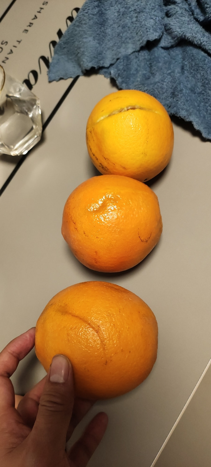 集南鲜新鲜水果