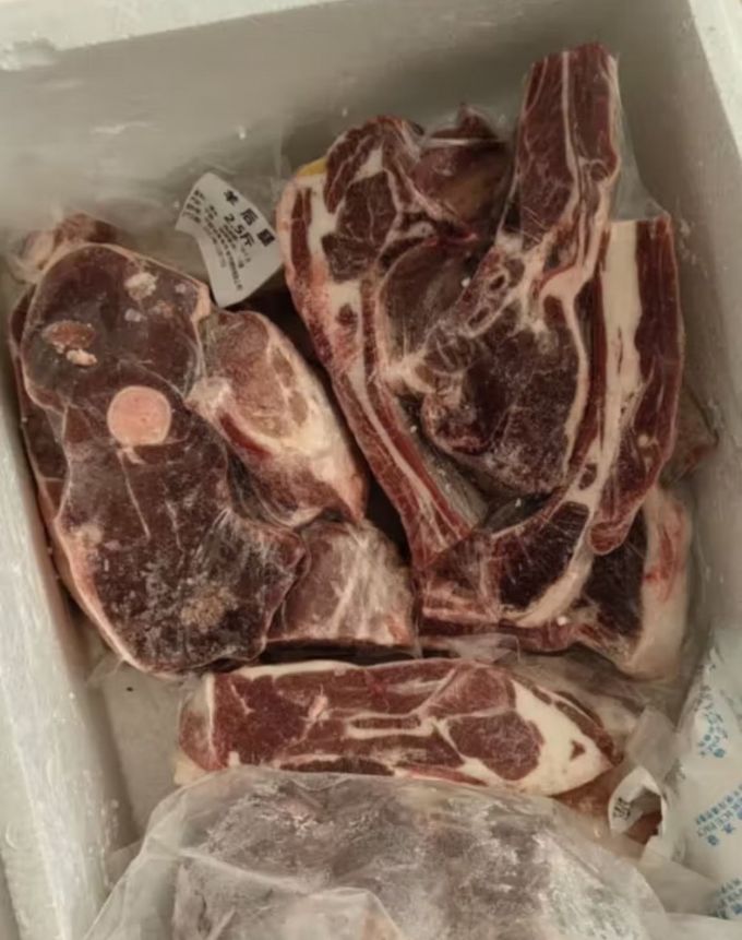 牛羊肉