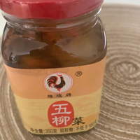 岭南美食记忆——致美斋五柳菜