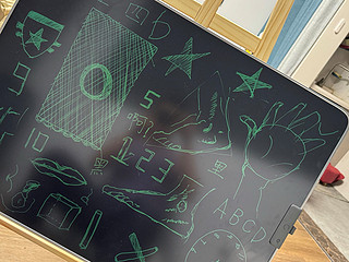 孩子的绘画空间，39寸米家液晶黑板