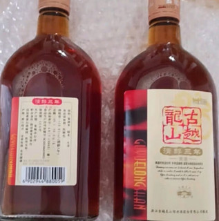 古越龙山 清醇 五年 半甜型 绍兴黄酒 500ml 单瓶装 