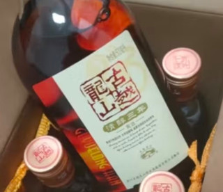 古越龙山 清醇 五年 半甜型 绍兴黄酒 500ml 单瓶装 