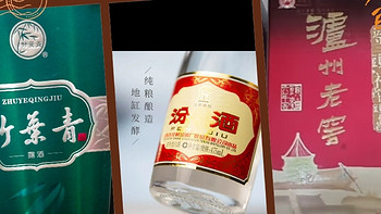 自饮口粮好酒：适合独酌的3款美酒推荐！