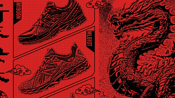 New Balance 推出「农历新年」系列，由 atmos 特别定制