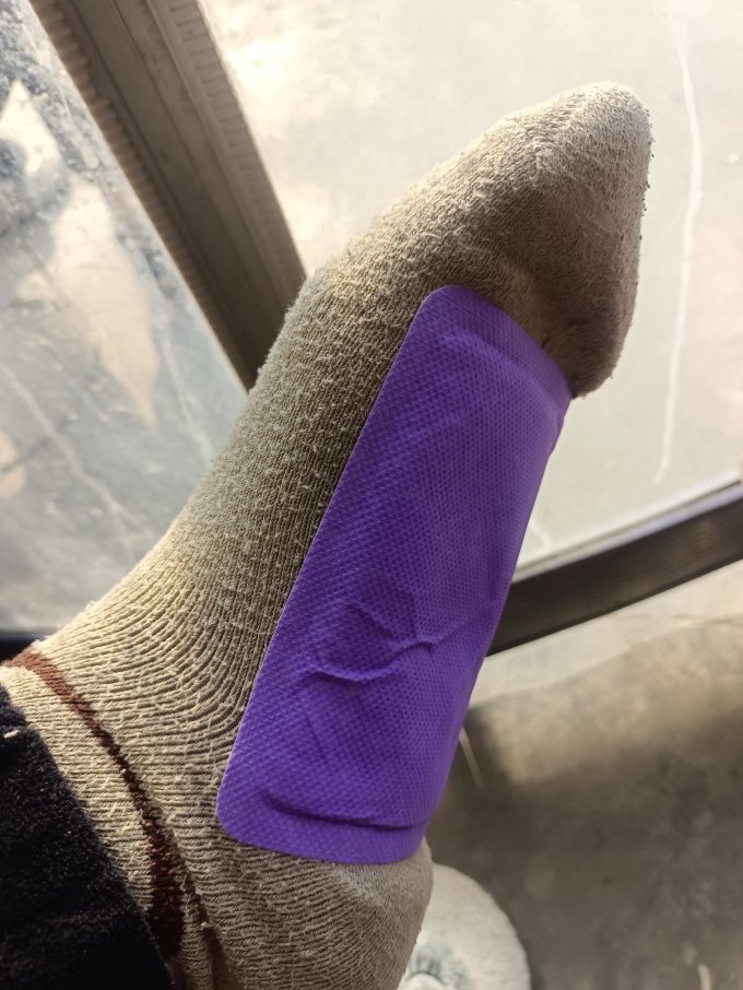 好管家暖贴