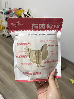 冻干鸡肉，让猫咪狗狗更爱吃！