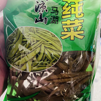 大凉山雷波马湖莼菜——四川特产的美食瑰宝