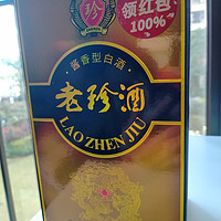 珍酒老珍酒 53度酱香型白酒 500ml酒中珍品纯粮口粮酒