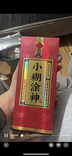 还没喝，不清楚口感。