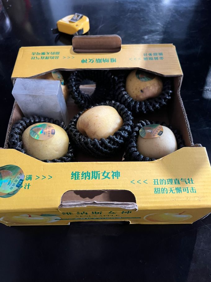 栀舒新鲜水果