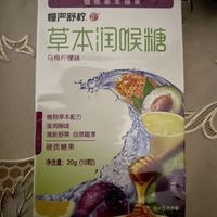 0.01的快乐！