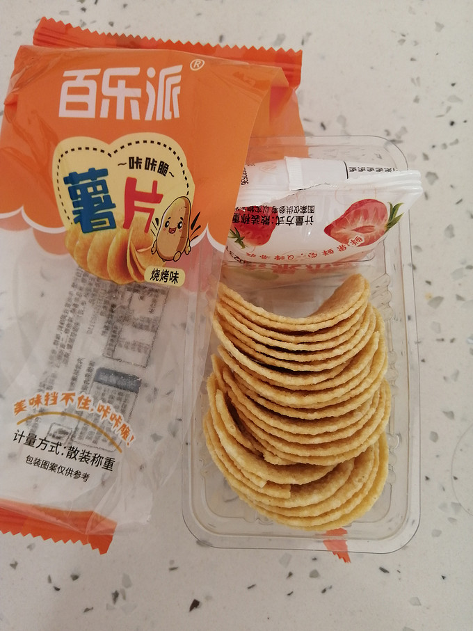 膨化食品