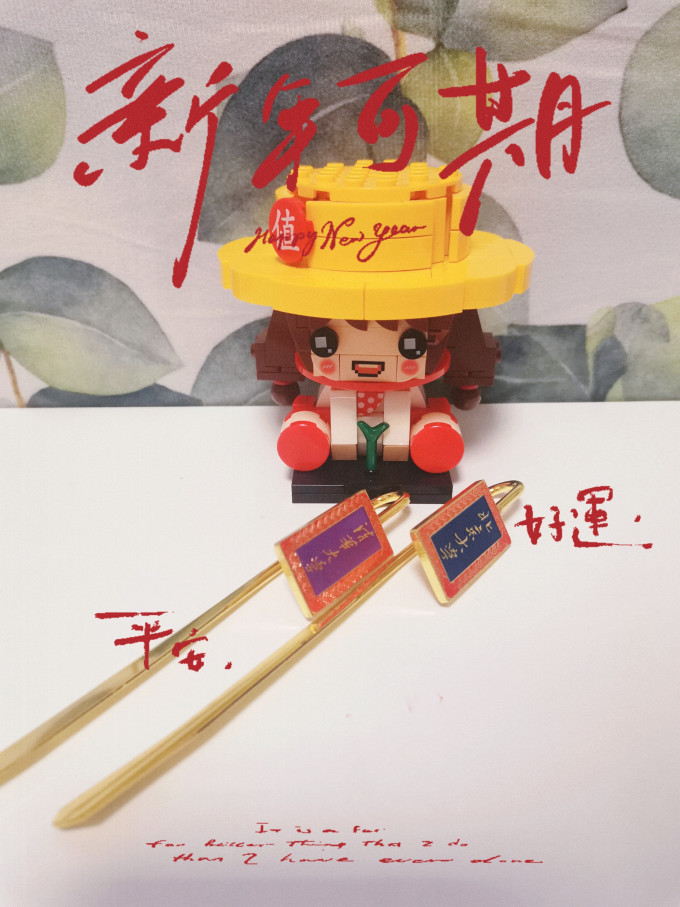 玖玖文房教具文具