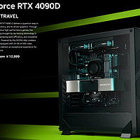 游戏性能几无差别？NVIDIA中国独家发布RTX 4090 D，核心规格调整