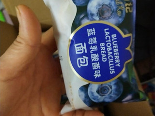 葡记蓝莓乳酸菌味吐司面包