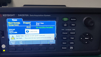 是德科技KEYSIGHT DAQ970A数据采集仪