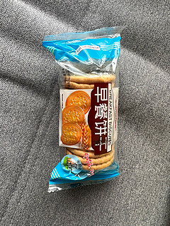 早餐饼