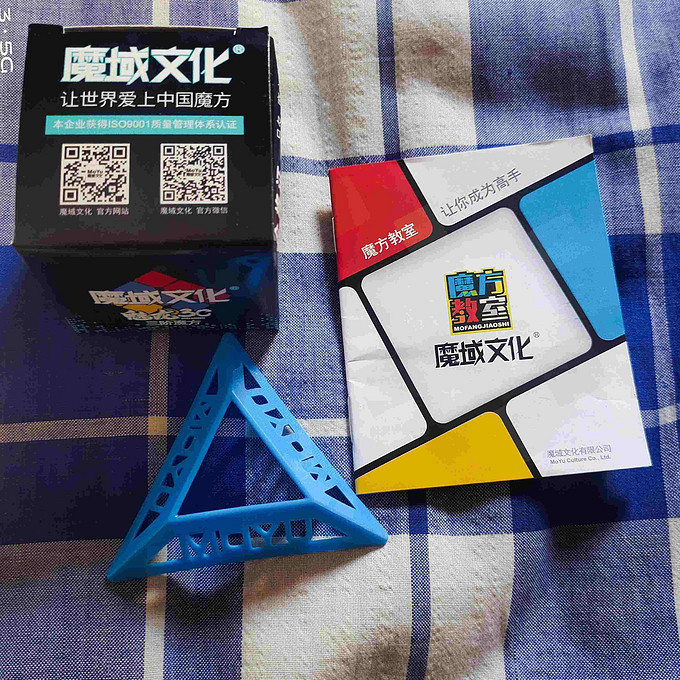 魔方教室创意玩具