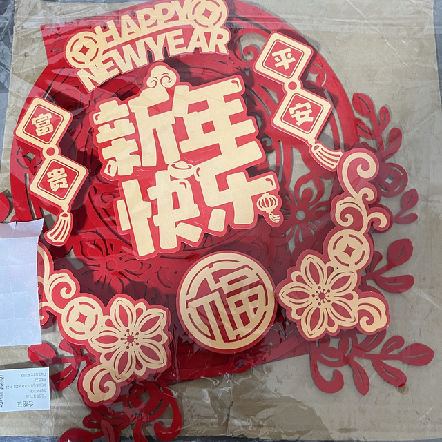 几毛钱还是很值的