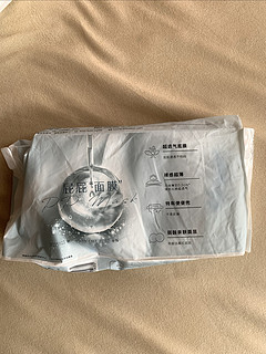 宝宝用过的纸尿片又+1✅