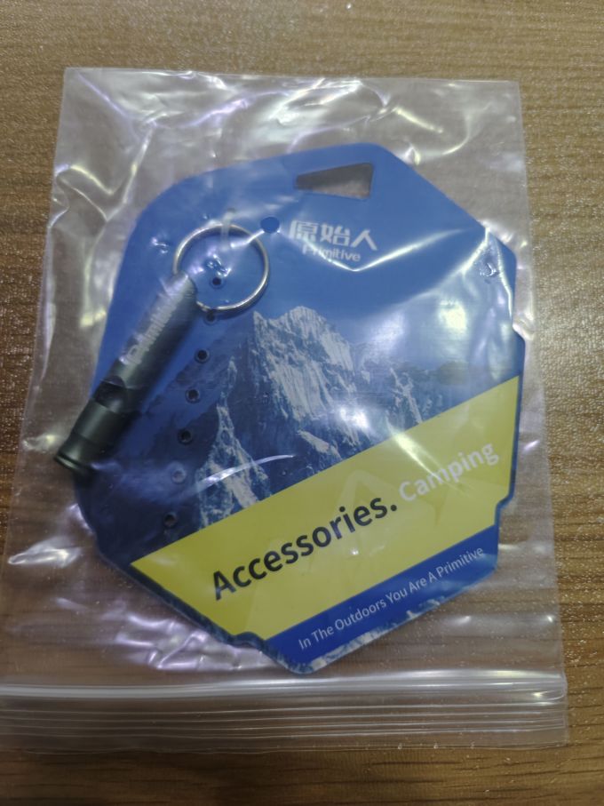 原始人户外工具