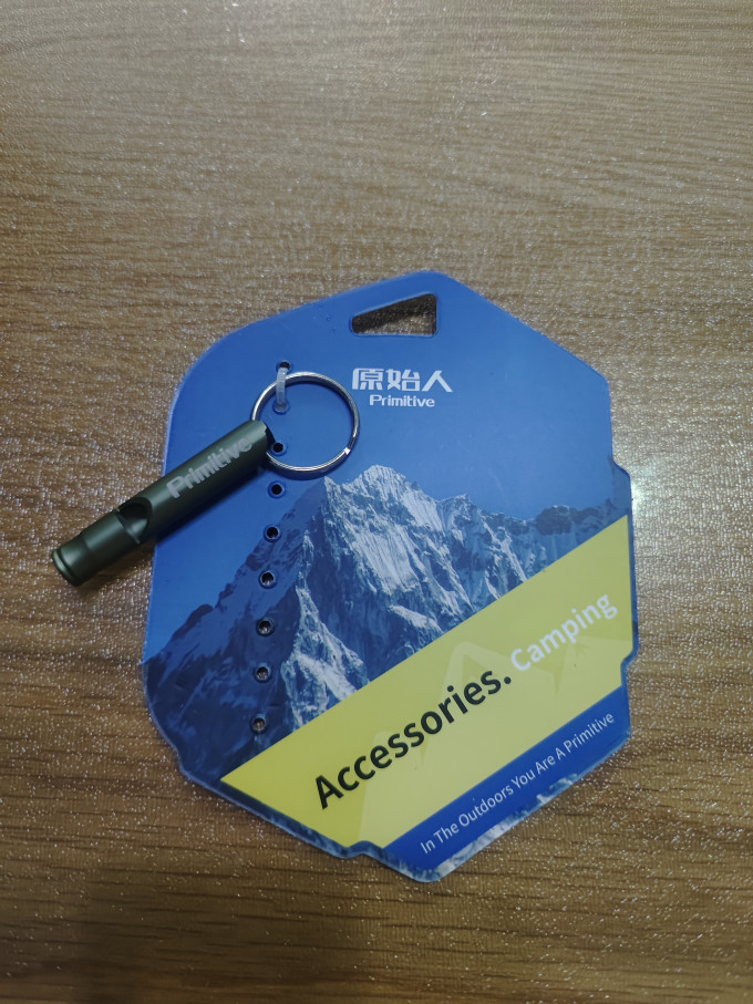 原始人户外工具
