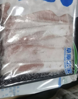 ￼￼草原宏宝内蒙原切羔羊肉片 净重500g/袋 羊肉卷 火锅食材 地理标志认证￼￼