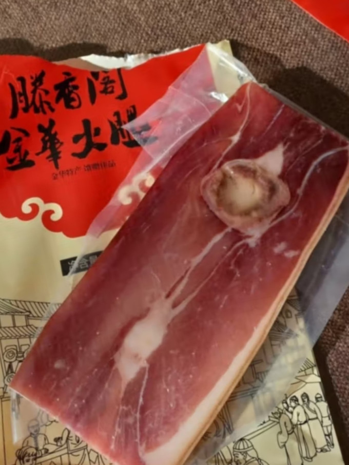 滕香阁腊肉腊肠