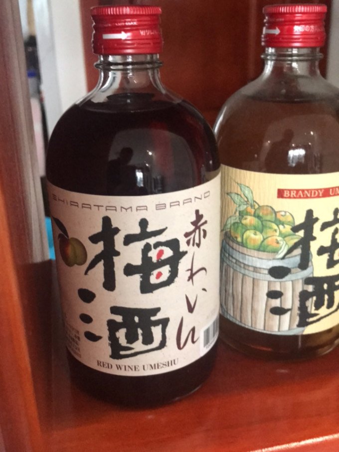 明石其他洋酒