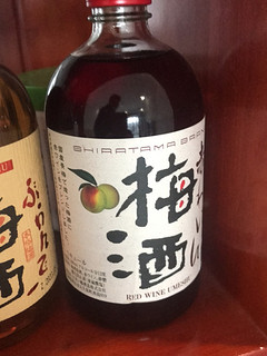 明石梅酒，美滋滋