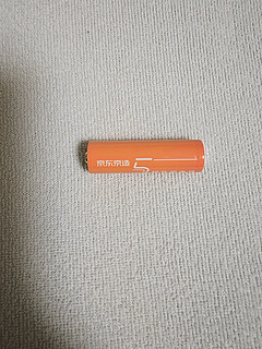 0.01元到手的京东京造的电池，必须安利购买的！