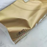 清风抽纸还是不错的