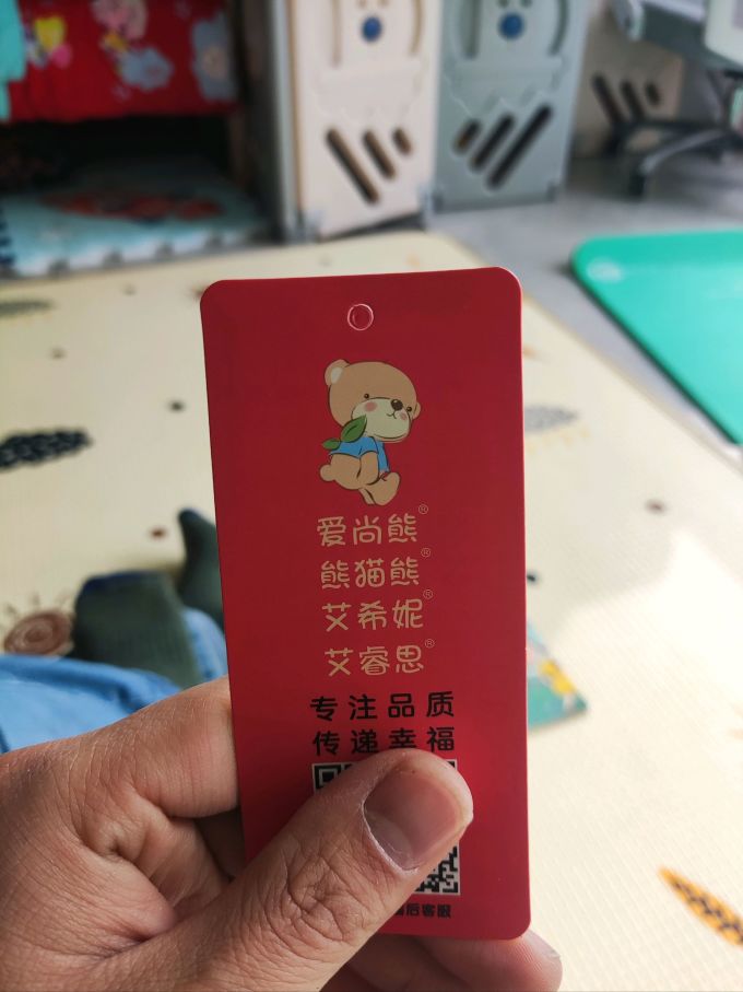 熊猫熊鲜花绿植