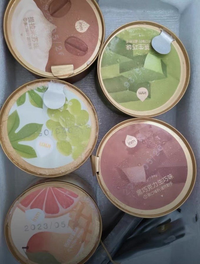 一鸣甜品