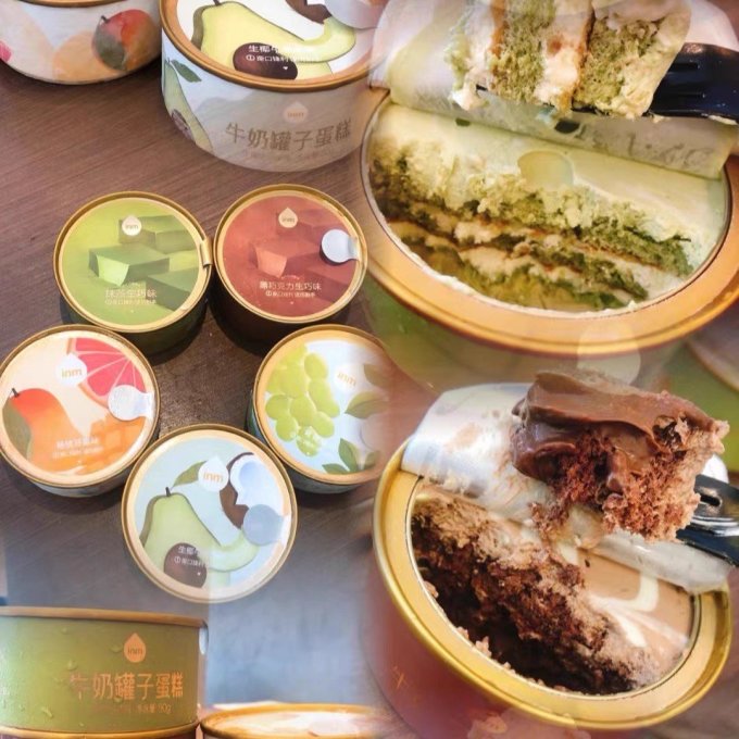 一鸣甜品
