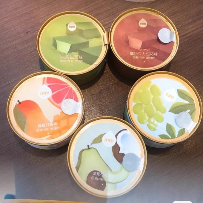 一鸣甜品